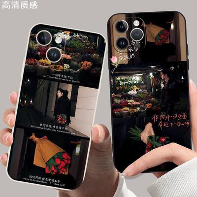 肖战氛围感不明显手机保