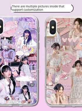 女团G-IDLE手机壳宋雨琦适用叶舒华荣耀曺薇娟X50/2/1/V40/10/Minnie/magic6/play8t/7T/5/9a田小娟max/SE/PR