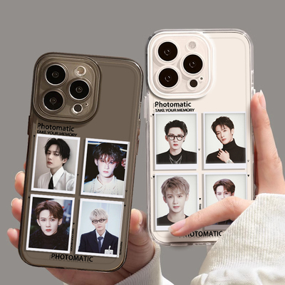 檀健次手机保护壳适用苹