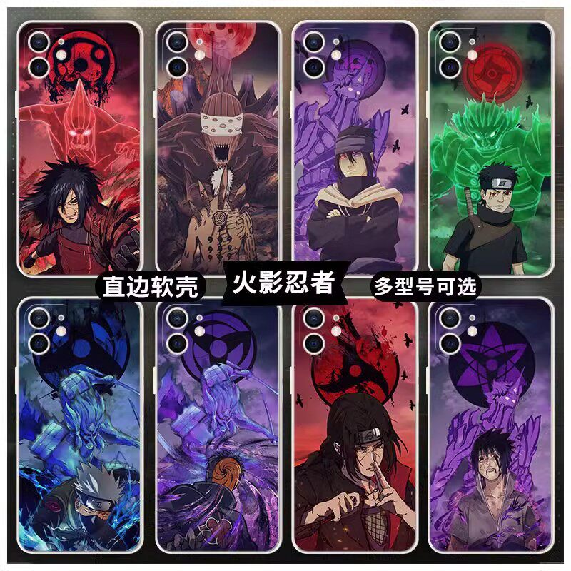 火影忍者适用iphone16Promax苹果15pro手机保护壳14/13/11男生12新款X潮牌7plus宇智波家族X矽胶8防摔se3软6s