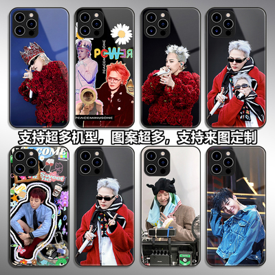 GD权志龙手机保护壳适用i