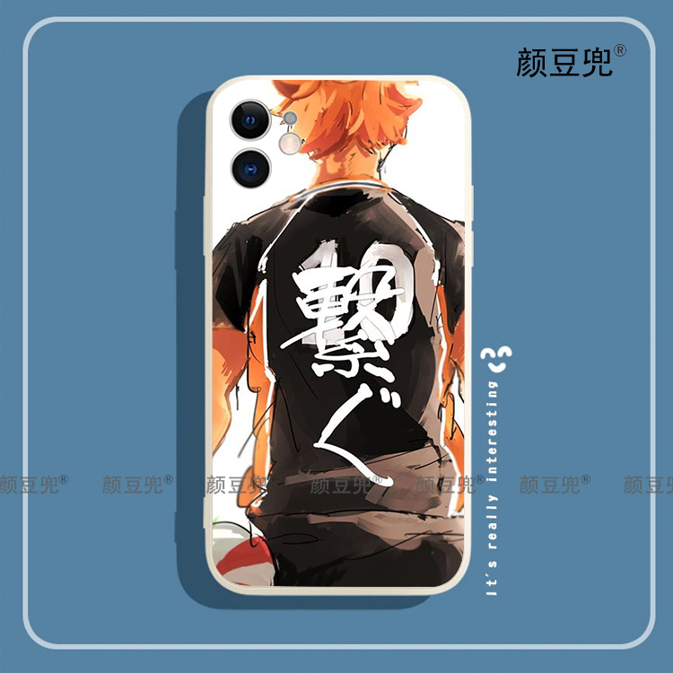 排球少年日向翔阳手机壳