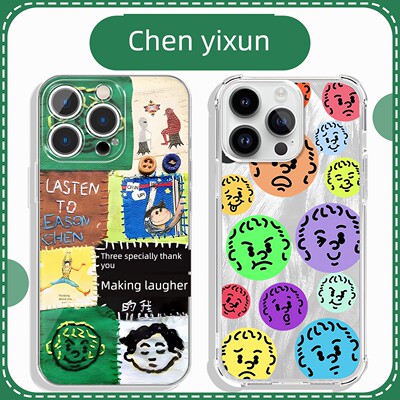 陈奕迅手机壳苹果16pro华
