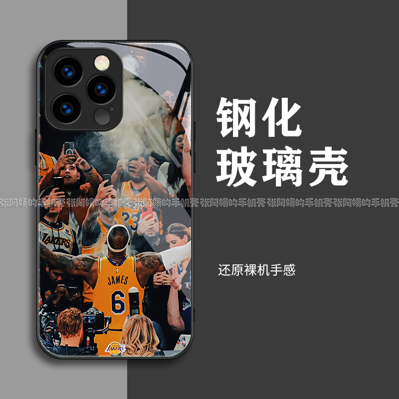 新品詹姆斯复古钢化玻璃壳篮球周边支持任意机型苹果14/13promax/12pro/华为/小米/荣耀/OPPO/vivo高级硬壳xr