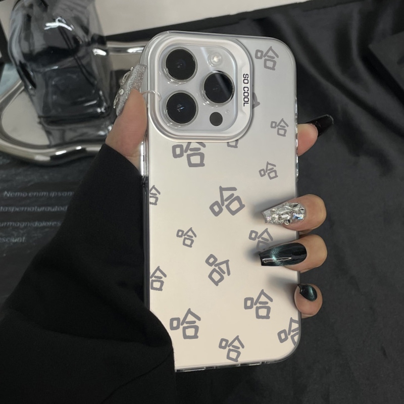 适用苹果15promax手机壳新款iphone14高级感13pro创意12满屏钱哈11文字8plus情侣7全包x男女款xs小众xr套max