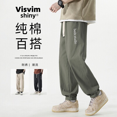 VISVIM SHINY美式刺绣纯棉裤子男款春季直筒宽松休闲工装裤男士长