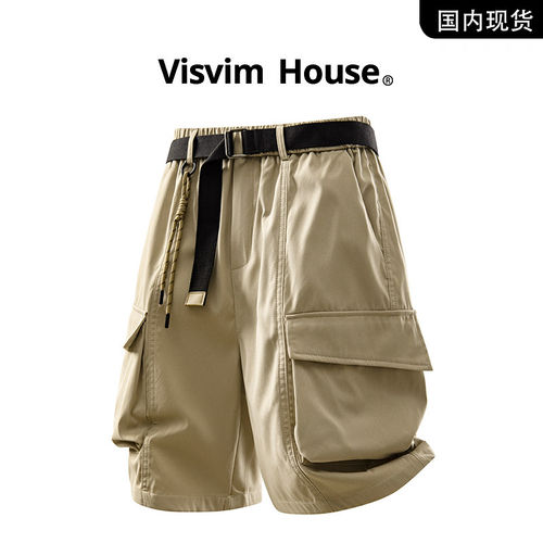 【品牌现货撤柜】VISVIM SHINY夏季新款百搭阔腿工装男士五分短裤