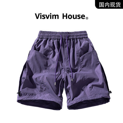 VISVIM SHINY大码短裤男士大裤衩夏季冰丝速干休闲运动五分裤子