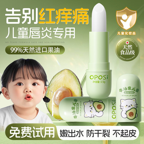 【德国进口】山姆爆卖100w+