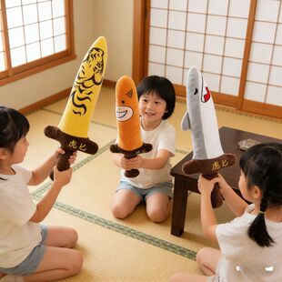 鲨匕虎匕牛匕剑搞怪玩梗玩偶毛绒玩具闺蜜抱枕睡觉安全感男女生款