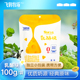 100g 飞鹤牧场 乳酪块原味 乳酪块原味芝士味奶制品含芝士粉奶酪