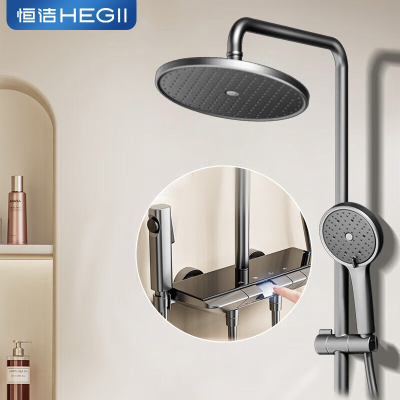 恒洁淋浴花洒套装卫生间喷枪钢琴键置物除垢淋浴器959枪灰色,家装主材,恒温花洒套装,淘宝优惠券,粉丝福利购,淘宝优惠卷