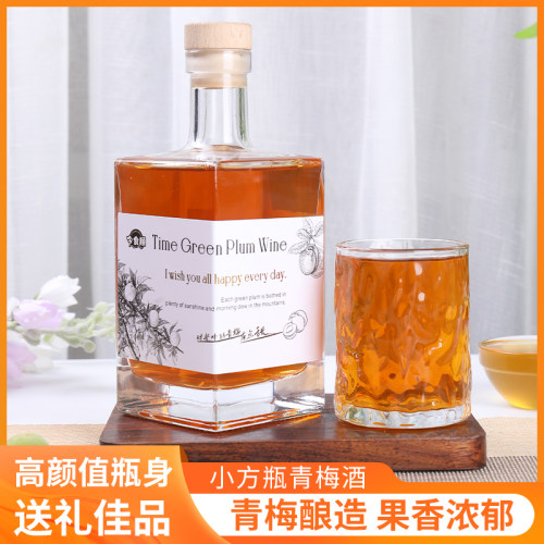 今食顺青梅酒500ml果酒低度酒12度高颜值瓶身果香浓郁