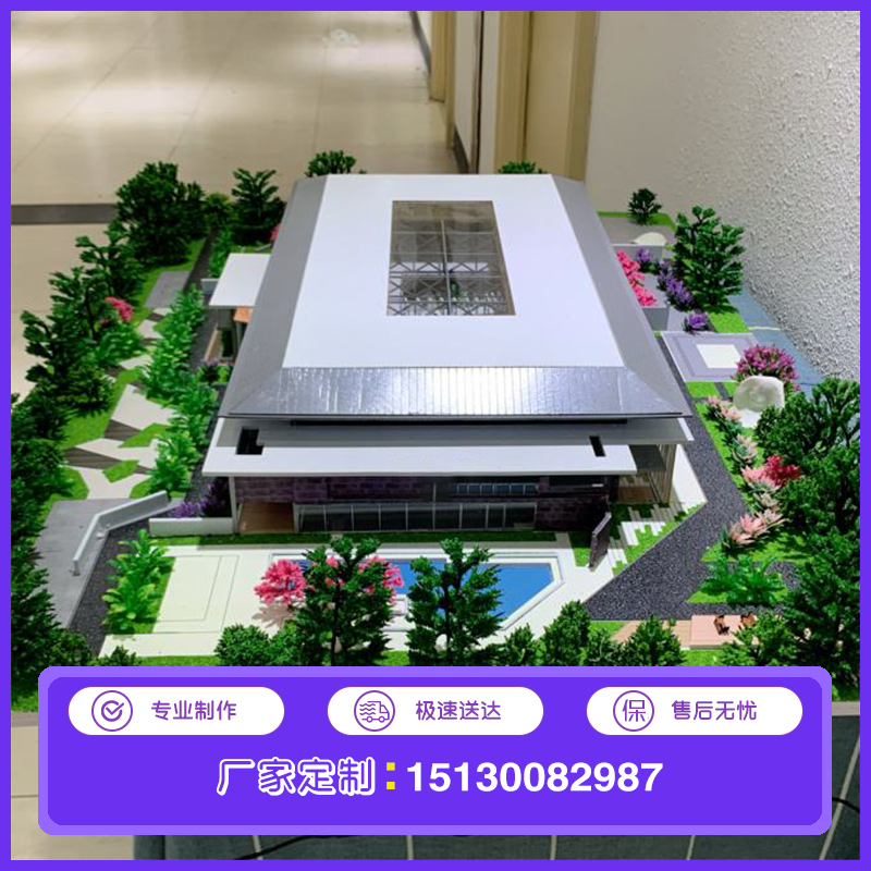 博物馆沙盘模型校史馆沙盘古建筑模型博物馆场景沙盘模型定制