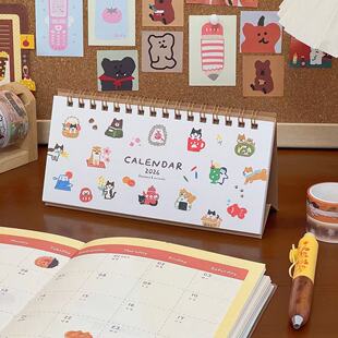 2026古川四季限定小动物派对台历本高颜值迷你学生桌面日历计划本