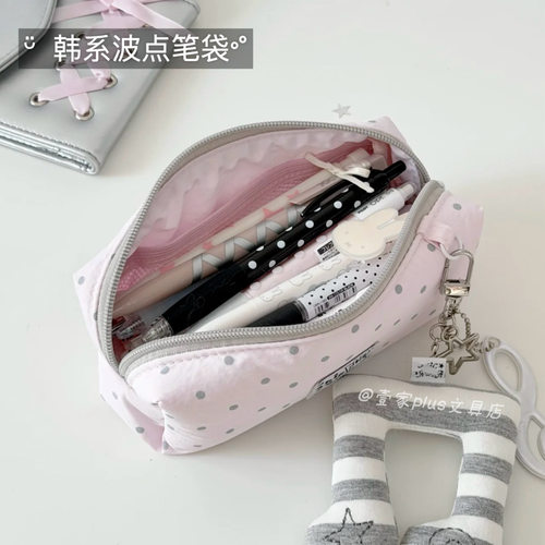 2026新款韩系波点兔文具笔袋