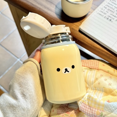 可爱轻松熊保温杯小巧便携