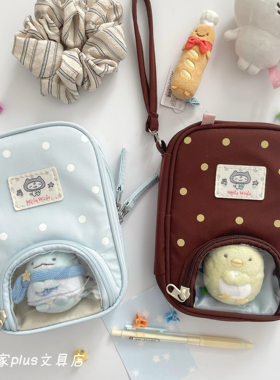 2026新款波点手提痛包笔袋高颜值ins风女孩小学生手帐收纳文具盒