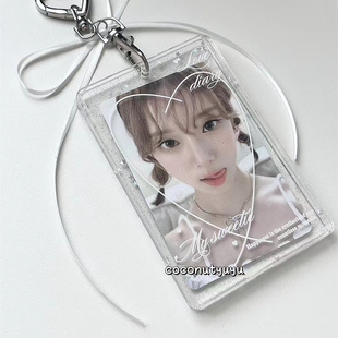 亚克力闪粉卡套高颜值ins风追星爱豆3寸小卡拍立得收纳挂件钥匙扣