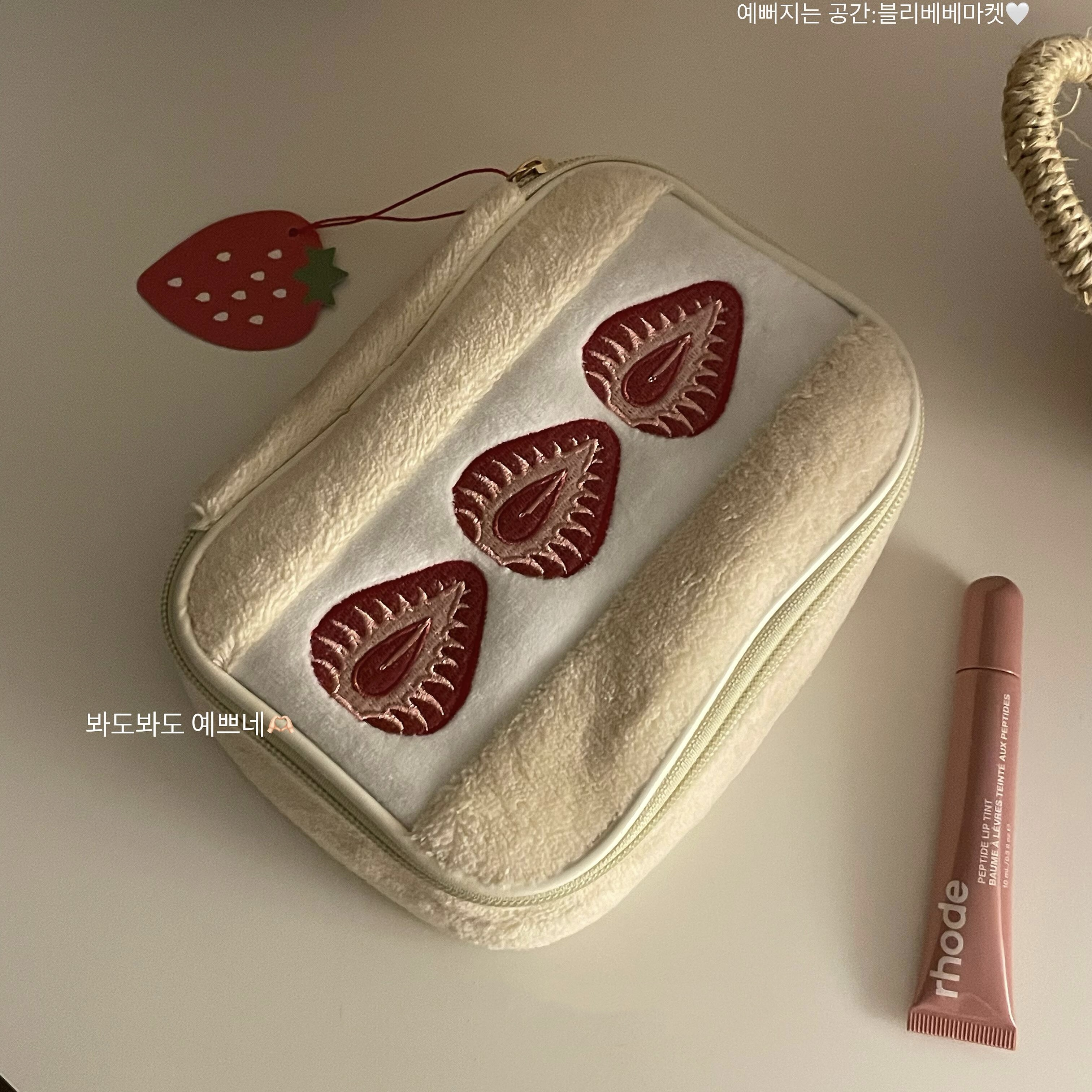 草莓三明治收纳包化妆品洗漱袋
