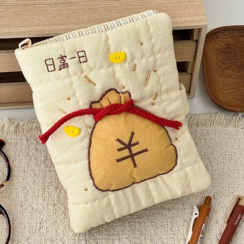 日富一日存钱记账活页本