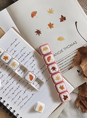 四季六联光敏印章自动按压式高颜值手帐日常打卡diy装饰迷你图章