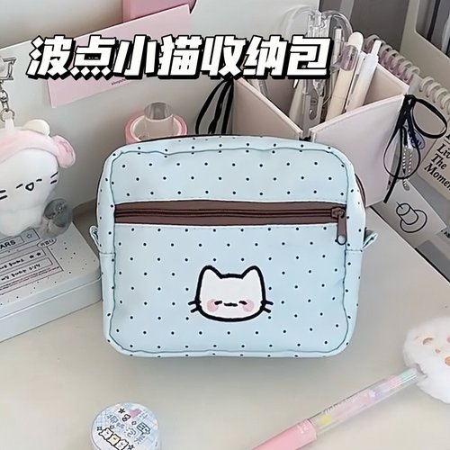 可爱波点小猫文具收纳包零钱包