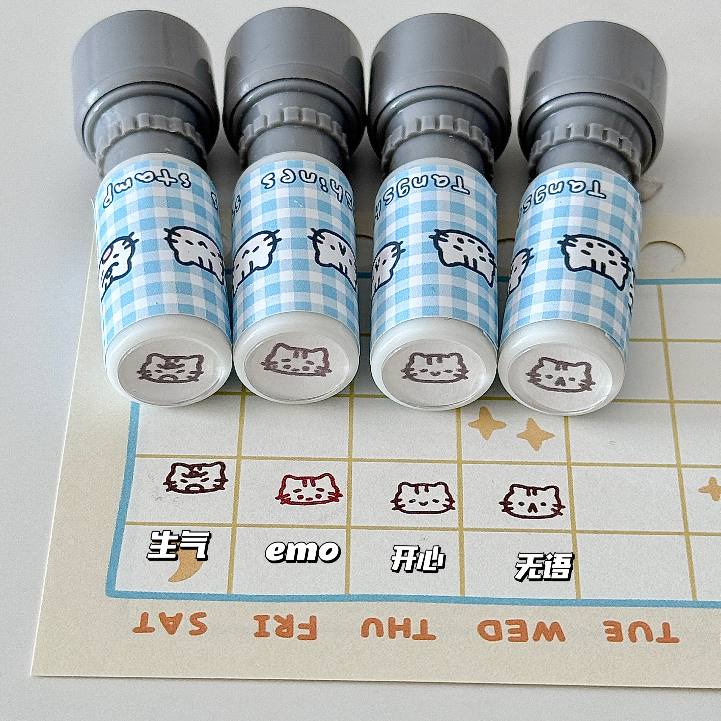 迷你可爱猫咪按压式光敏印章