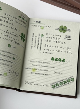 薄荷巧克力A6手帐本绿色内页简约高颜值ins硬壳本日程记事笔记本