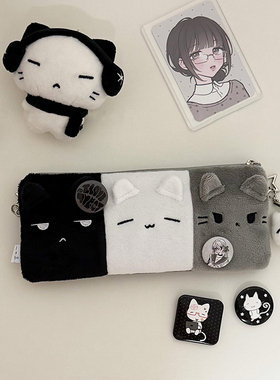 2026超火三色小猫毛绒笔袋简约高颜值ins风便携女学生文具收纳盒