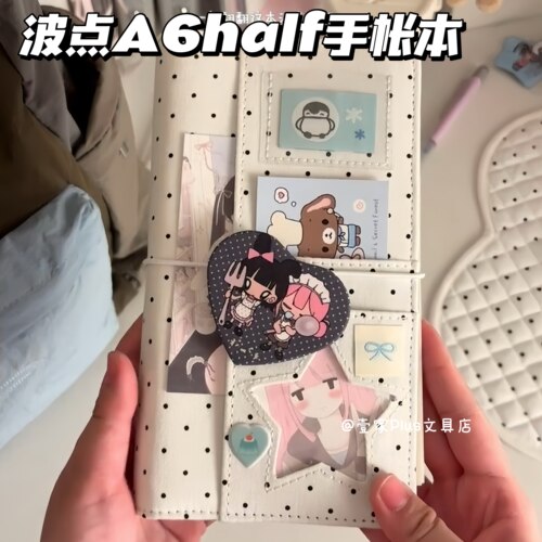 波点A6half牛仔活页手帐本