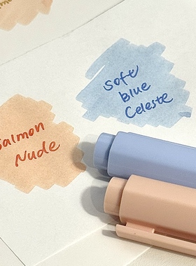 慕那美monami荧光笔高颜值ins风初中小学生专用做笔记号笔划重点