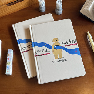 允许万物穿过一切笔记本高颜值ins风加厚a5学生手帐记事空白本子