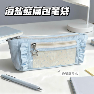 简约透明痛包笔袋女生2025新款高颜值ins风学生文具盒小众不撞款