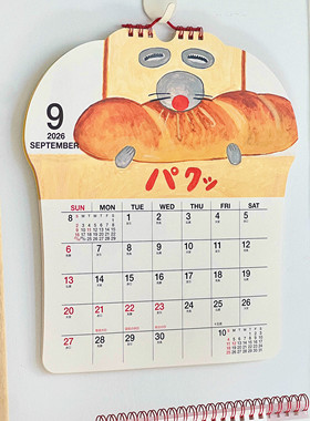 2026年新款可爱面包小偷挂历日历家用挂墙装饰月历记事本计划打卡