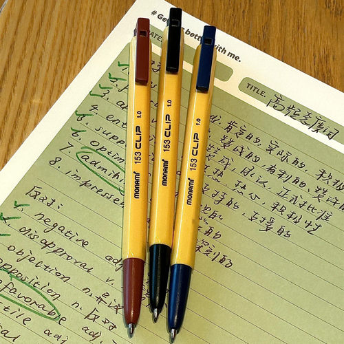 慕那美六角刷题圆珠笔润滑中油笔