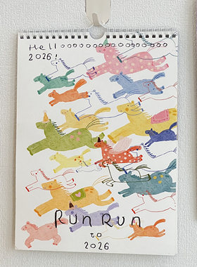Run to 2026马年新款挂历家用挂墙高颜值日历计划打卡月历记事本
