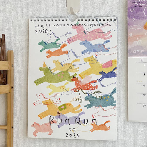 Runto2026马年新款挂历家用
