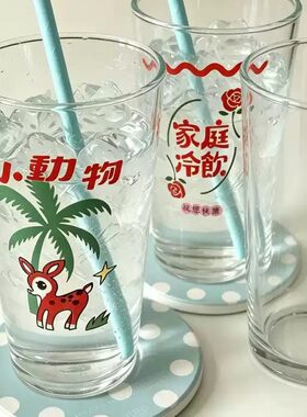 特别好看的透明玻璃杯
