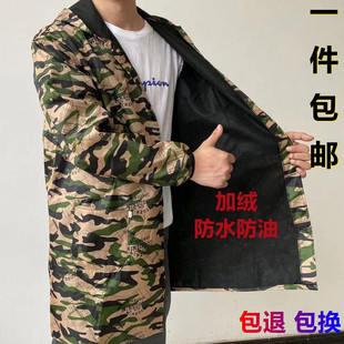 加绒大褂围裙工作服防尘防水防油男迷彩长袖 女罩衣厨房保暖 加厚款