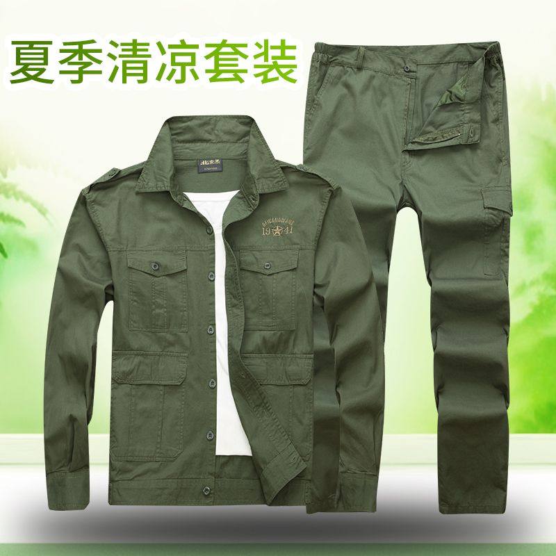 夏季棉线薄款工作服套装军绿色男女迷彩服焊工耐磨劳保服单件套装,男装,工装制服,淘宝优惠券,粉丝福利购,淘宝优惠卷