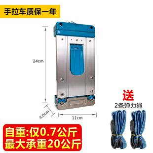 7L8K迷你轻便买菜小拉车不锈钢可折叠便携手推车家用购物拉货行李