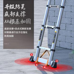 直梯伸缩梯子家用折叠铝合金靠墙工程升降上房顶阁楼电工楼梯便携