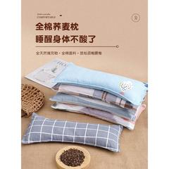 荞麦皮枕头硬枕腰椎颈椎枕助病睡眠护颈护腰两用圆形睡觉专用整头