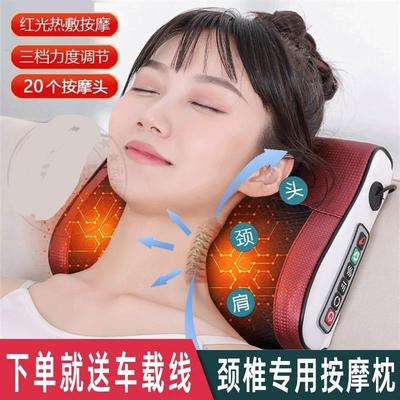 电动枕头颈椎病按摩器颈椎专用经络疏通脑供血不足头晕理疗仪靠枕