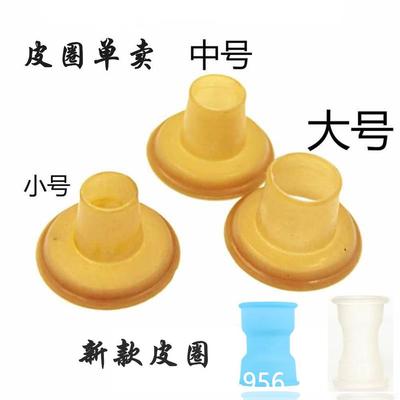 黄色勃助器小皮圈配件单卖夫妻快乐器男生弹刺激二弟锁脉环密封胶