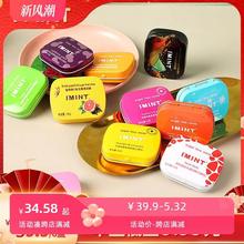 戒烟神器正品嘴替代无糖产品辅助代替品含片清烟清肺口香糖男士女