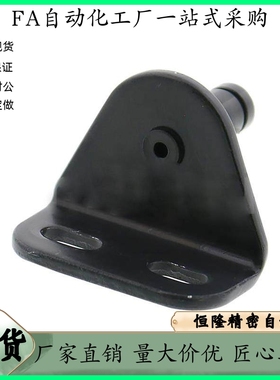 气弹簧支架接头FGS-60 604 801 804FHJ51 52-6A 6D 8A8DFHJ53-8F