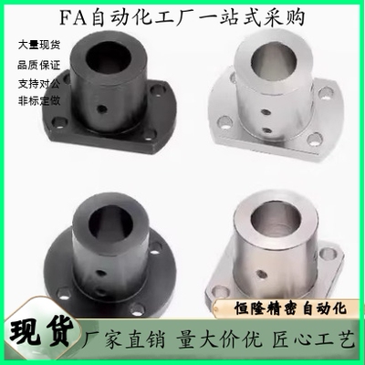 导向轴支座STHWR STHWC STHWS STHWRB STHWCB STHWSB8 10 12 1520