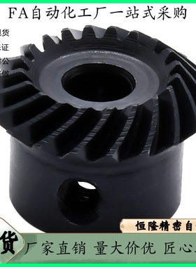 斜齿条VNX51 VNX61-1.5 2.0 3.0 4.0-L500 L1000 L506.67